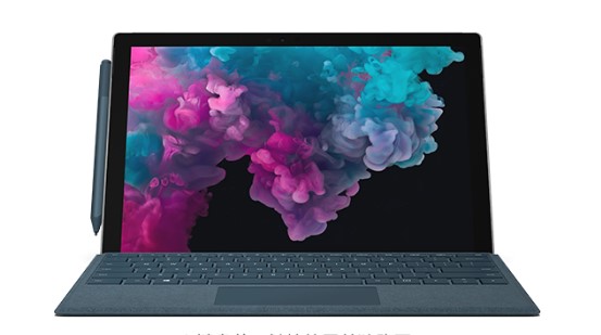 沭阳从 Mac 切换到 Microsoft Surface